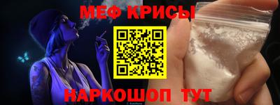 каннабис Сланцы