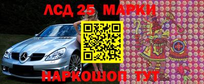 бошки Северобайкальск