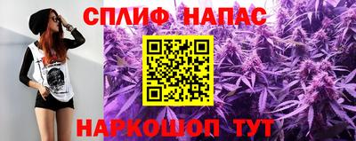 амфетамин Свободный