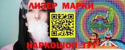 амфетамин Свободный