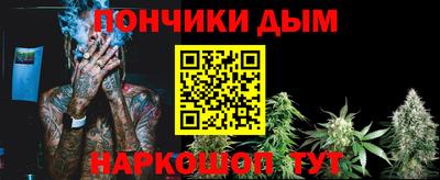 амфетамин Свободный
