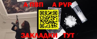 ECSTASY Славгород