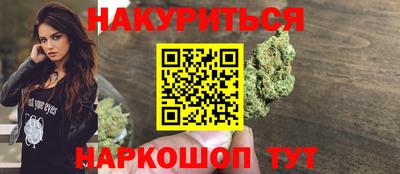 ECSTASY Славгород