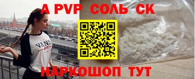 ECSTASY Славгород