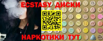 амфетамин Свободный