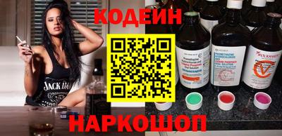 прущая мука Севастополь