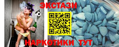 амфетамин Свободный