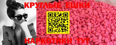 амфетамин Свободный