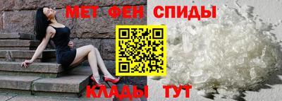 бошки Северобайкальск