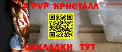 ECSTASY Славгород