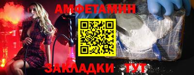 прущая мука Севастополь