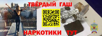 амфетамин Свободный