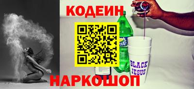 прущая мука Севастополь